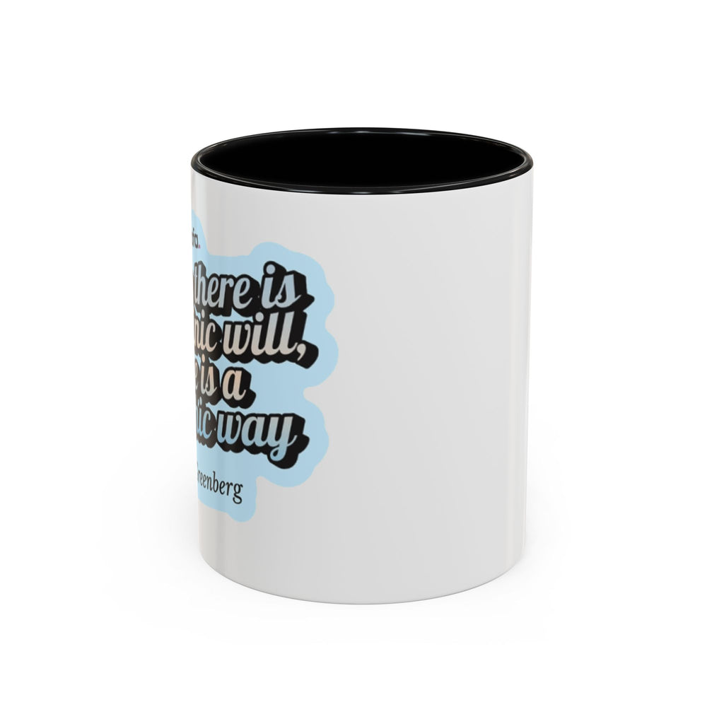 Mug: 'Where there is a Rabbinic Will, there is a Halakhic Way'(11, 15oz)