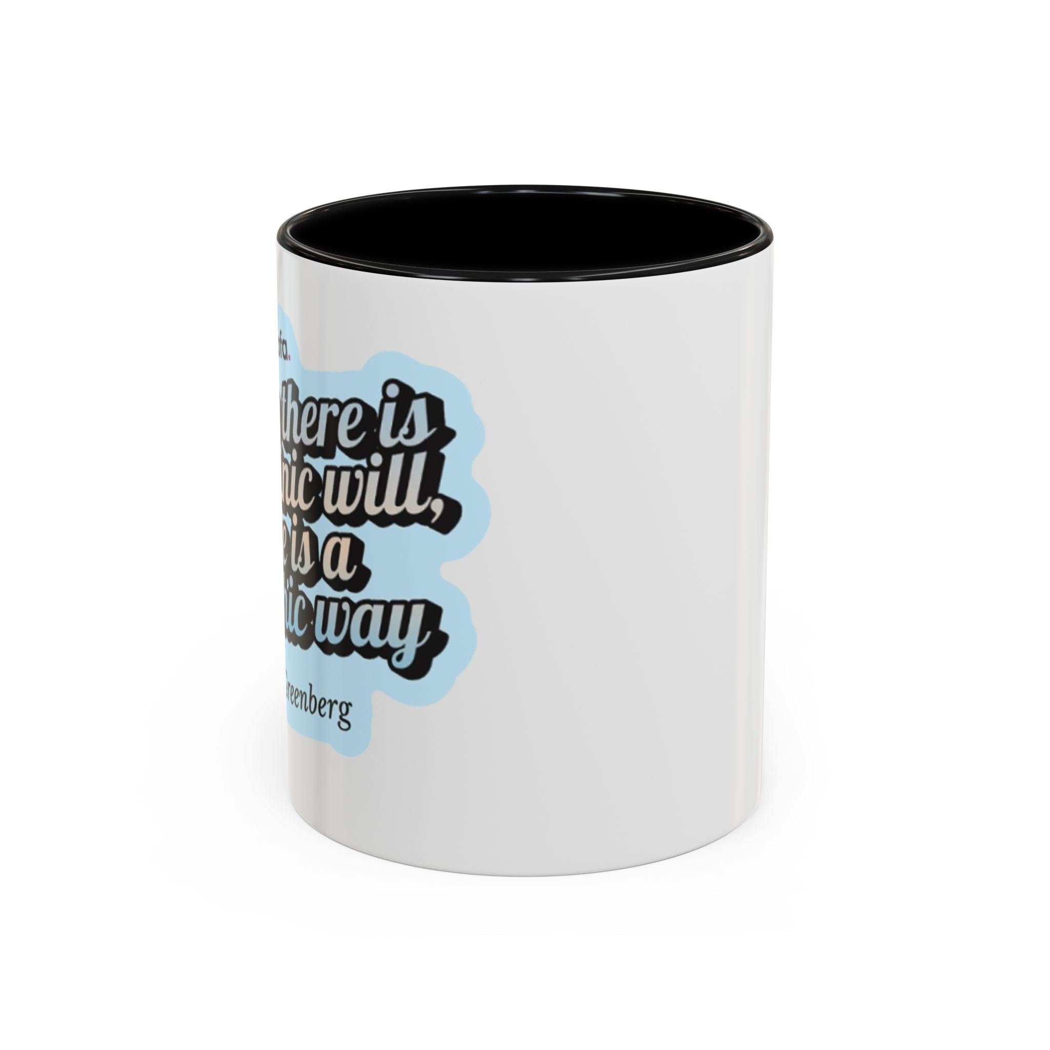 Mug: 'Where there is a Rabbinic Will, there is a Halakhic Way'(11, 15oz)