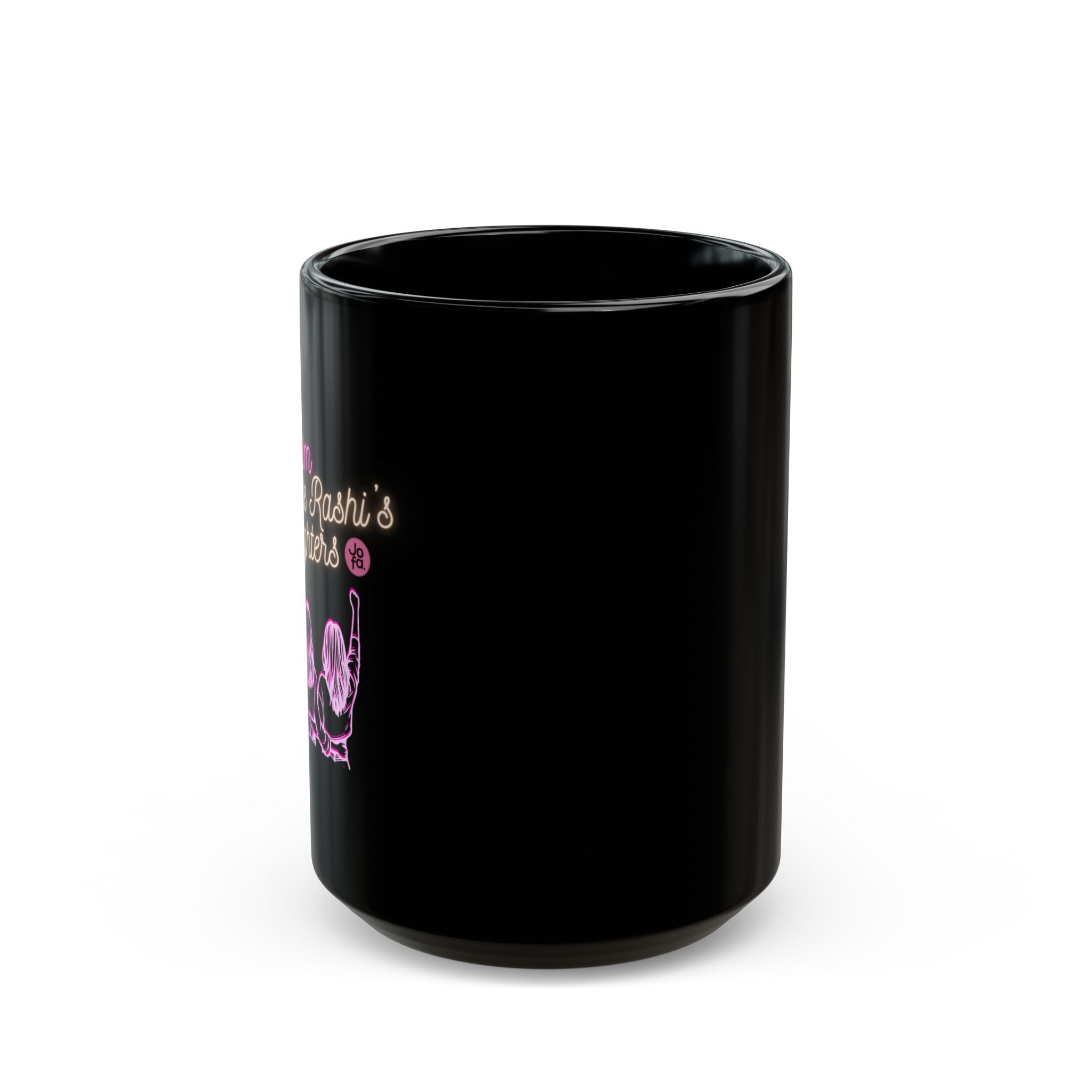 Mug: Keep Calm and Quote Rashi's Daughters Black 11oz/15oz
